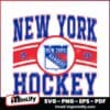 Vintage New York Rangers Hockey Logo 1926 SVG