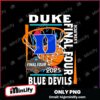 Duke Mens Final Four 2025 NCAA Basketball Png